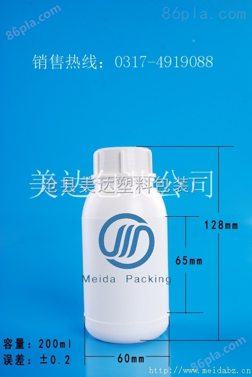供应GZ165-200ml塑料瓶, 高阻隔瓶,PE瓶,透明塑料瓶,