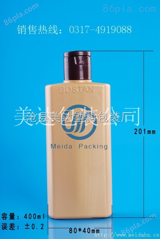 BJ49-400ml供应塑料瓶, 高阻隔瓶,PE瓶,透明塑料瓶,