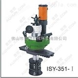 ISY-351/ISY-630电动管道坡口机厂家批发