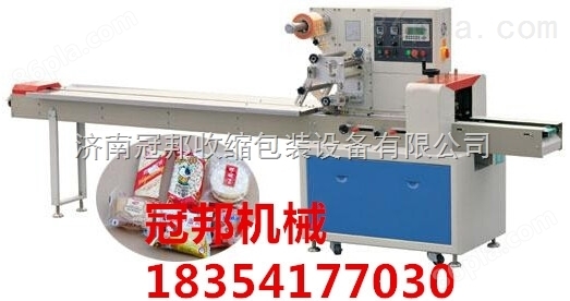 潍坊工业零件枕式包装机。五金工具枕式包装机价格。JN济南冠邦