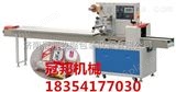 350潍坊工业零件枕式包装机。五金工具枕式包装机价格。JN济南冠邦