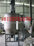 YD-500KG广州430不锈钢塑料搅拌机