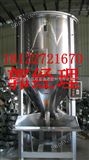 YD-2000KG北京430不锈钢塑料搅拌机