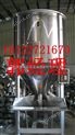 北京430不锈钢塑料搅拌机