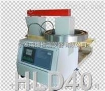 HLD40轴承感应加热器 国产优质加热器型号