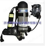 RHZKF/6.8/30国产正压式空气呼吸器 碳纤维瓶RHZKF/6.8/30