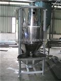 YD-500KG汕头201不锈钢塑料搅拌机
