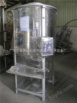 杭州201不锈钢塑料搅拌机
