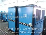 郑州市制行业低温制冷机