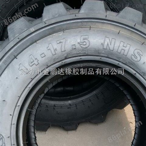 *14-17.5工程胎 滑移装载机轮胎规格