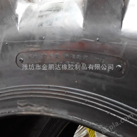 14.9-30水田高花胎 全新农用车拖拉机轮胎