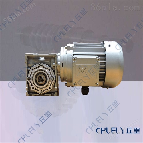 南宁RV75-100-0.55蜗轮蜗杆减速机75价格