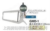 GMD-1外卡规GMD-1