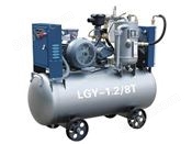 LGYT矿用系列螺杆空气压缩机
