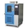 LRHS-504B-LJS500L高低温交变湿热试验箱