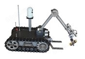 LP1-5型履带式排爆机器人