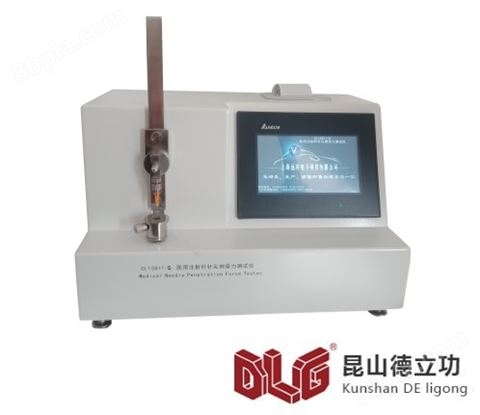 CL15811-D 医用胰岛素针针尖刺穿力测试仪