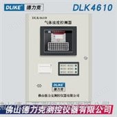 DLK4610DLK4610气体浓度监控系统一氧化碳浓度探测器CO浓度控制器