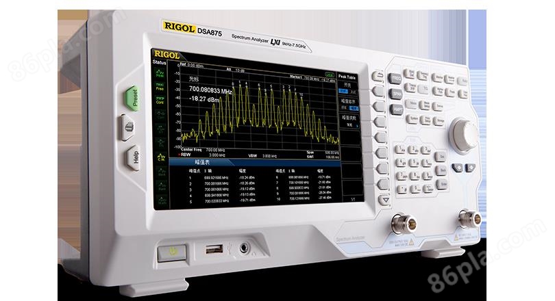 RIGOL 频谱分析仪 DSA800系列(图1)