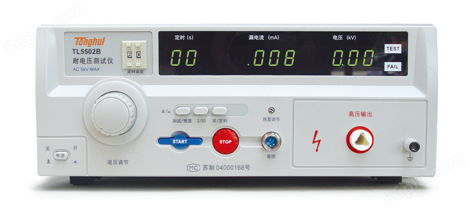 同惠TL5000系列耐电压测试仪