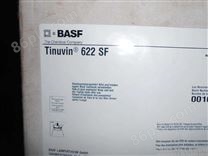 巴斯夫BASF受阻胺光稳定剂Tinuvin 622LD
