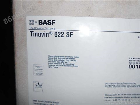 巴斯夫BASF受阻胺光稳定剂Tinuvin 622LD