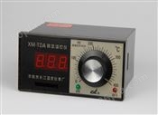 数显、指针调节控制仪表XMTDA-1001(H)