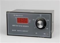 数显、指针调节控制仪表XMTDW-1001/1002