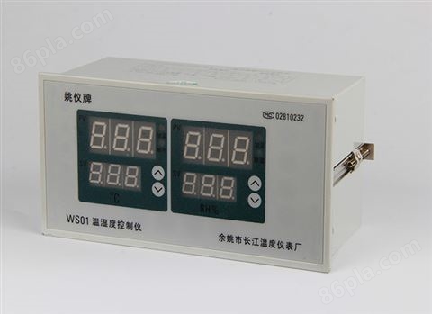 PID智能温、湿度控制仪表WS-01A