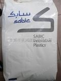 供应原厂原包SABIC PCEXL1414-BK1A068工程塑料