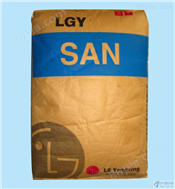 现货供应 LG SAN 80HF（L） SAN