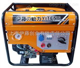 YT250A公路抢修专业汽油发电电焊机【190A】