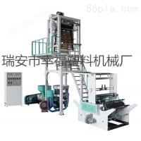 MF-A45/50/55/60/65/70高低压吹膜机 塑料薄膜吹膜机永邦（幸福）机械厂
