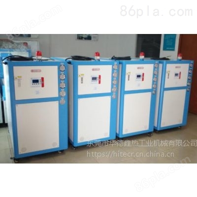 华德鑫冷水机供应 工业用冷冻机厂家 5HP冷水机