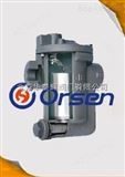 ORSEN-79奥尔申进口倒吊桶式疏水阀