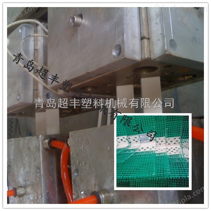 型材生产线-PVC护角条生产设备
