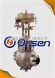 ORSEN-47奥尔申进口锅炉给水调节阀
