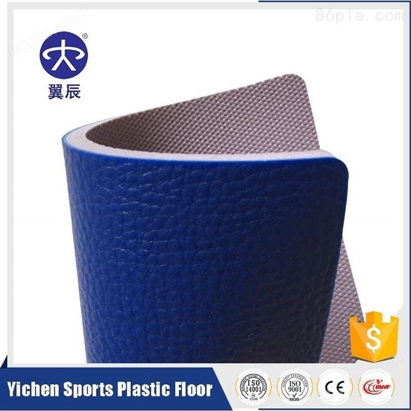 健身房荔枝纹PVC运动塑胶地板