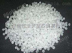 供应COC（环烯烃共聚物）/6013S-04/日本宝理
