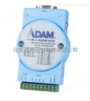 研华模块 ADAM-4520 隔离RS-232 到 RS-422/485转换器