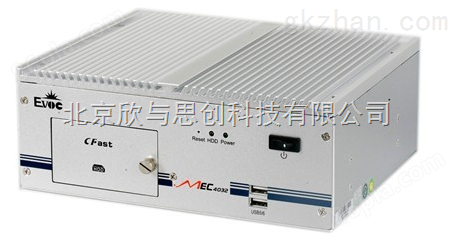 研祥工控机MEC-4032，无风扇低功耗高效能嵌入式工业计算机整机