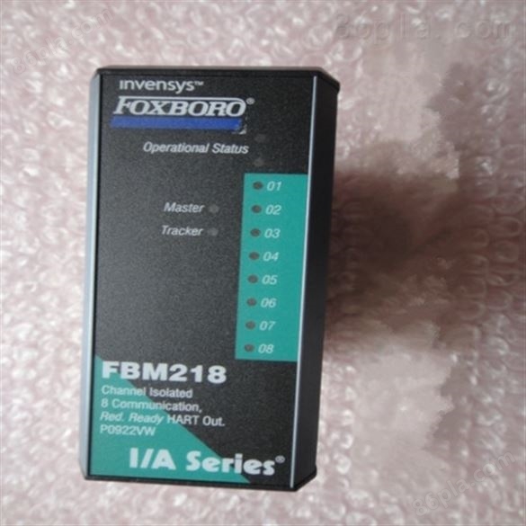 FBM218福克斯波罗FOXBORO控制器模块