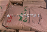 RE15022杜邦PET Rynite RE15022 NC010 产品价格