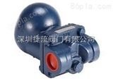中国台湾DSC浮球式疏水閥，F2~F12F蒸汽浮球式疏水阀