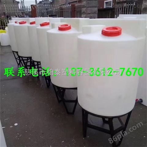 荆州塑料洗衣液搅拌桶带电机装置