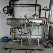 供应疏水自动加压器厂家