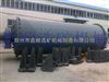 广州鑫顺2.1x7.5米干式球磨机产量，加气砖生石灰球磨机